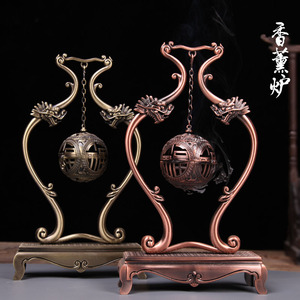 Brûleur d'encens à refoulement rétro Tongpu Craftsman, nouveau diffuseur d'arômes, ornement personnalisé, plateau pour bâtonnets d'encens en bois d'agar - Product Image 1