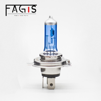 Fagis H4 12V 60/55W P43T Ampoule de phare de voiture super blanche Lampe automatique