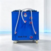 Équipement de recyclage d'huiles usagées haute capacité, machine de purification d'huile moteur usagée pour huile de transformateur/isolante, débit de 40 L/h, 220 V