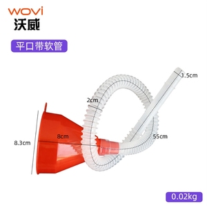 Corong minyak mobil Leher Panjang Plastik Multi fungsi, cocok untuk semua pelumas mobil, mesin, diesel minyak air - Product Image 4