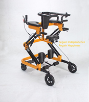 Support de hauteur réglable sans paliers GT03, équipement d'entraînement à la marche, entraîneur de marche pour les personnes atteintes d'AVC, de paralysie cérébrale, handicapées, adultes âgés