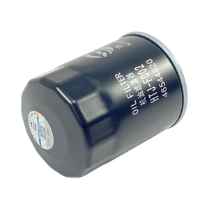 Hellper nuovo filtro olio per modelli <span class=keywords><strong>Fiat</strong></span> 46544820 46751179 50037689 55213927 55230822 55256470 55259645 6000605218 6000611028 - Product Image 2