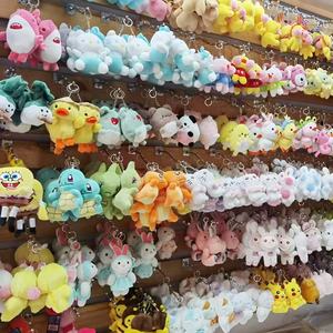 EN STOCK Llavero de peluche de 4 pulgadas, moderno, al por mayor, lindo, suave, Kawaii, mini juguete de peluche para máquina de garras, regalo, recuerdo - Product Image 2