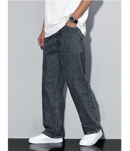 Jeans en denim slim fit pour homme – Confortables, durables et élégants, parfaits pour tous les jours et les voyages - Product Image 1