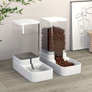 Distributeur d'eau et de nourriture pour animaux de compagnie de petite taille tout-en-un, bol en acier inoxydable pour chiots et chatons - Product Image 3