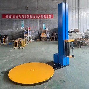 เครื่องห่อฟิล์มยืดสำหรับห่อพลาสติกสีเขียว - Product Image 3