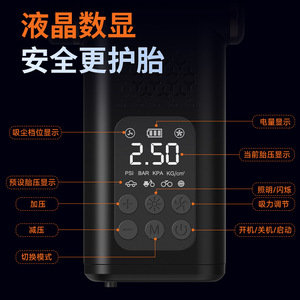 Gonfleur de pneus portable intelligent avec écran numérique et fonction d'aspirateur pour voiture et utilisation en extérieur - Product Image 4