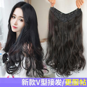 วิกผมยาวแบบลอนรูปตัววีจากซูชาง ทำจากเส้นใยทนความร้อนสูง ดัดลอนอย่างเป็นธรรมชาติ สำหรับผู้หญิง - Product Image 3