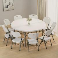 Table ronde en plastique blanche, simple, portable, de 60 pouces, pour 10 personnes, robuste, facile à nettoyer, idéale pour la restauration, les mariages et les fêtes