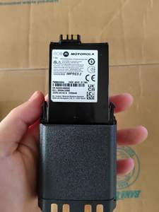 PMNN4494 Impres baterai isi ulang kapasitas 2 5100mAh 7.4V untuk MOTOROLA APX6000 APX7000 APX8000 SRX2200 Motorola Radio dua arah - Product Image 2