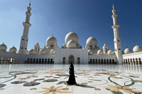 LOVE HOME STONE - Mosquée Sheikh Zayed BinSultan Nahyan