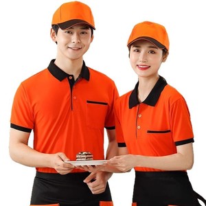 Camiseta con logotipo personalizado impreso para el personal del restaurante, uniforme de verano de algodón de manga corta, ropa de trabajo para bar de Hot Pot - Product Image 5