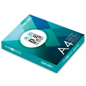 Deli Musheng A4 Copy Paper 70g 500 Sheets Per Pack For Copiers And Printers Office Use - Product Image 2