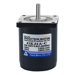 TVT <strong>Motor</strong> 80mm 220V 25W 50HZ 60HZ <strong>Single</strong> <strong>Phase</strong> AC <strong>Motor</strong> Reversible <strong>Motor</strong> with Brake 4IK25A-C - Product Image 2