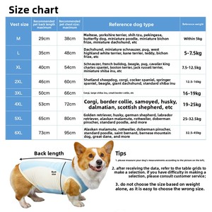 Gilet <span class=keywords><strong>rafraîchissant</strong></span> <span class=keywords><strong>pour</strong></span> chiens - Veste d'été respirante en polyester au design minimaliste moderne Modèle ST26 - Product Image 4