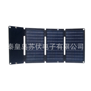 <b>Foldable</b> <b>Solar</b> <b>Panel</b> 30W Monocrystalline Photovoltaic Outdoor Portable USB Charging Power Bank - Product Image 1