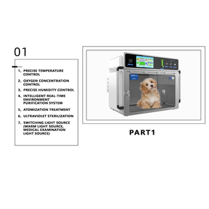 獣医用ICUケージ 多機能ペット救命ケージ 犬猫用 温度調節機能付き - Product Image 4