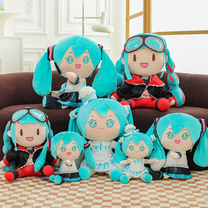 Juguetes de Peluche Personalizados de la Serie Hatsuneed Mikued, Rellenos de Algodón PP, <span class=keywords><strong>Almohada</strong></span> Antiestrés con Muñeca para Agarrar - Product Image 1