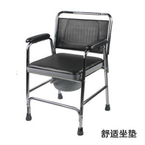 Chaise de toilette Kaiyang KY893 en acier inoxydable pour personnes âgées, support de bain multifonctionnel - Product Image 2