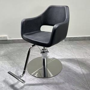 Nouveau Fauteuil de Coiffure de Luxe Rotatif en Acier Inoxydable, Fauteuil de Salon de Coiffure Réglable en Hauteur, Fauteuil de Barbier pour Permanente et Coloration - Product Image 2