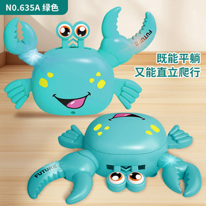 Electric Crab Toy For Children 4-6 Years Old With Flashing <b>Lights</b> And Crawling Movement Unisex Animal Shape Push <b>Pull</b> Toy - Product Image 2