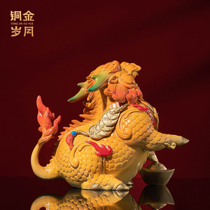 Ornement porte-bonheur Pixiu en laiton, forme lingot, décoration Feng Shui, cadeau pour salon, décoration du Nouvel An chinois - Product Image 5