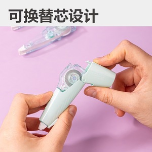 Ruban correcteur Deli 18m, lot rechargeable 1+2, couleurs assorties, en forme de stylo, avec film importé - Product Image 2
