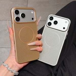 เคสระบายความร้อนแม่เหล็กสำหรับ iPhone 18 17 16 15 14 13 12 11 Pro Max แบบตาข่าย ระบายอากาศได้ดี บางเฉียบ - Product Image 4