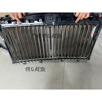 Réservoir d'eau d'occasion Rolls Royce Cullinan Ghost Wraith Grille lumineuse en provenance de Chine