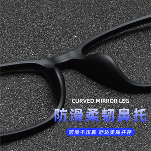 Gafas de Vista para Hombre con Montura Completa Cuadrada de Titanio, TR90 9834 de Goma, Ligeras y Cómodas - Product Image 5