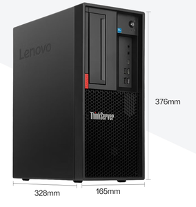 Lenovo TS90X Towerserver PC G6405 2C/4T 4.1GHz/8G RAM/1T HDD/DVD/km/250W - Product Image 5