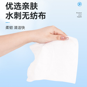 Lingettes nettoyantes jetables Liker, emballées individuellement, pas de lavage nécessaire, portables, boîte de 50 pièces, acide hypochloreux - Product Image 2
