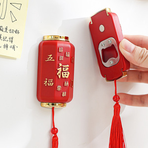 Lanterne magnétique rouge avec pompon pour le Nouvel An chinois, décoration de réfrigérateur, cadeau en gros - Product Image 1