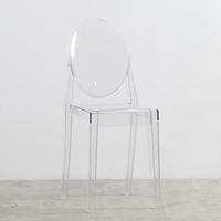 Chaises Ghost en plastique transparent de design moderne, empilables, en acrylique transparent pour hôtel, villa, salon, usage commercial