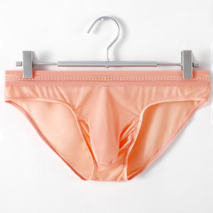 Boxer Trasparenti Sexy da <span class=keywords><strong>Uomo</strong></span> con Tasca Traspirante per il Pene, Slip Gay a Naso d'<span class=keywords><strong>Elefante</strong></span> - Product Image 5