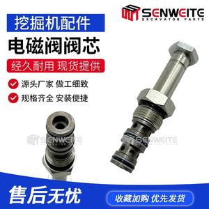 แกนโซลินอยด์วาล์ว Senwitt รุ่น E307 สำหรับอะไหล่เปลี่ยนระบบไฮดรอลิกของรถขุด - Product Image 5