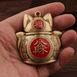 Colgante de Gato de la Suerte de Latón Ruilang, Amuleto Metálico Estilo Chino con Cuerda para Decoración o Regalo - Product Image 2