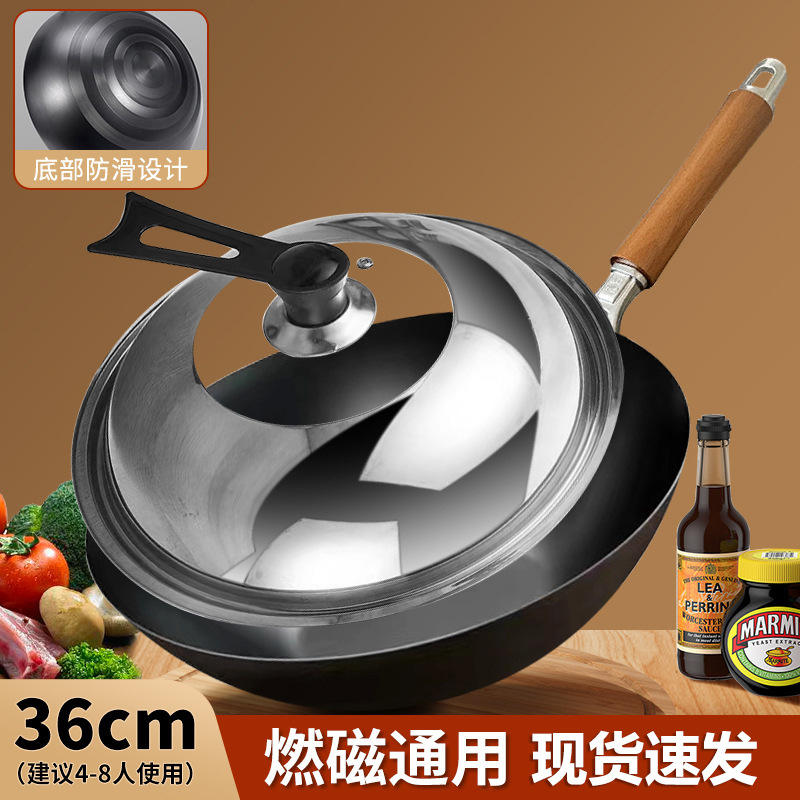 ฝาสแตนเลสก้นแบน 36 ซม