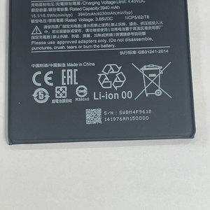 Batterie <span class=keywords><strong>BM4F</strong></span> en gros 3940mAh pour Xiaomi CC9 / CC9e / Mi 9Lite / A3, batterie de remplacement rechargeable Li-ion polymère pour téléphone portable - Product Image 4