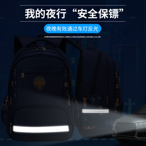 <b>Student</b> <b>Backpack</b> 18 In Lightweight Large Capacity For Boys School Education Letter Pattern - Product Image 3