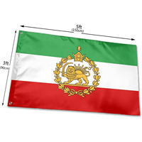 Drapeau historique personnalisé Iran Lion et Soleil, bannière extérieure en polyester sur mesure, couleurs vives, œillets en laiton, logo personnalisé