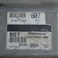 Mesin Cerato pembongkaran mobil bekas papan komputer M7.9.8 Maxima ECU papan komputer 39106-26900