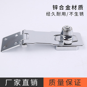 Serrure de porte en alliage de zinc à ressonance, type C, moderne et simple, pour armoire, placard, réfrigérateur - Product Image 5