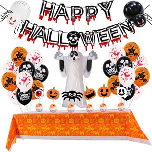 2022 <b>Balloons</b> <b>Decoration</b> Halloween Party Inflatable Ghost Helium <b>Balloons</b> Halloween <b>Decoration</b> Party <b>Balloons</b> for Kids - Product Image 3