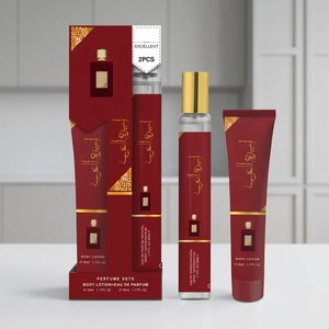 Set de Regalo de Loción Corporal con Perfume Floral <span class=keywords><strong>para</strong></span> Mujer, Marca Privada, 35 ml, Spray, Ecológico, Larga Duración, Regalo de Perfume Navideño - Product Image 1