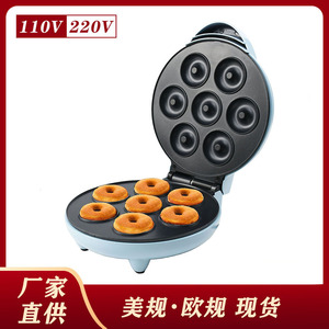 Donut <b>Maker</b> 110V Round White Us Plug Bakery <b>Breakfast</b> Machine - Product Image 5