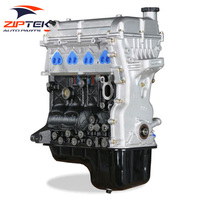 Moteur neuf 1.2L LMU pour Chevrolet Spark Sail Aveo New-Sail Lova, ensemble moteur