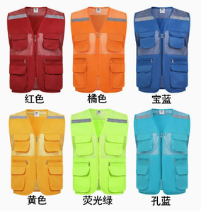 Custom Volunteer Unisex Polyester Work Vest <b>Jacket</b> Multi-Pocket High Visibility <b>Reflective</b> Silk Screen Printed Logo - Product Image 3