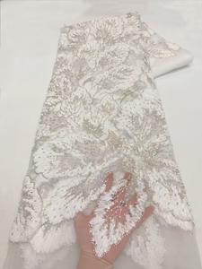 NI.AIビーズレースフレンチブライダルスパンコールネットファブリックメッシュレース真珠付きウェディングイブニングドレス - Product Image 2