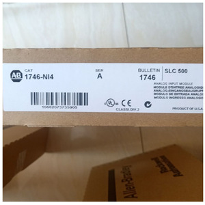 Module de processeur CPU Rockwell Automation 1747-L552, sortie analogique, contrôle industriel - Product Image 3